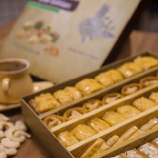 شام تاتلي بقلاوة مشكلة بالكاجو - 1 كغ