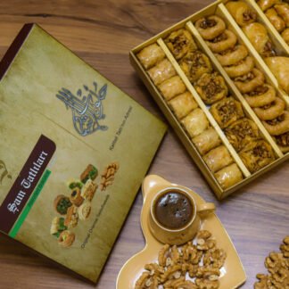 شام تاتلي بقلاوة مشكلة بالجوز - 1 كغ