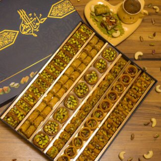 شام تاتلي بقلاوة تقليدية بالفستق الحلبي - 1 كغ